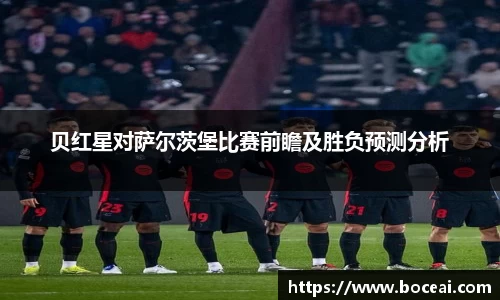 星空XK体育官方网站