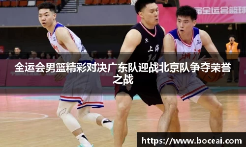 星空XK体育登录入口