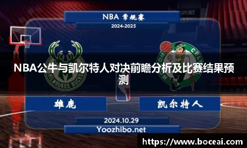 星空XK体育官方网站